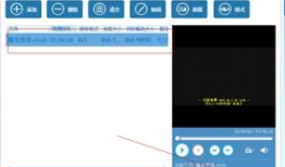 视频格式,揭秘高清、4K与VR的视觉盛宴